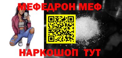 ECSTASY Ливны