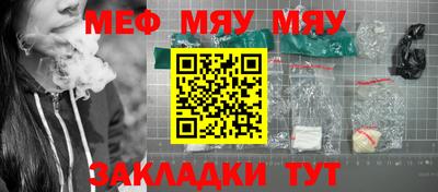 ECSTASY Ливны