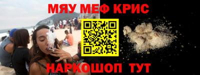 герыч Лесосибирск