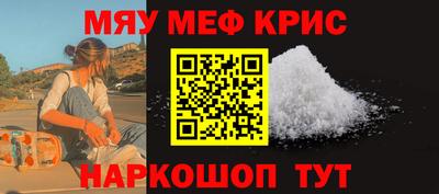 не бодяженный Ликино-Дулёво
