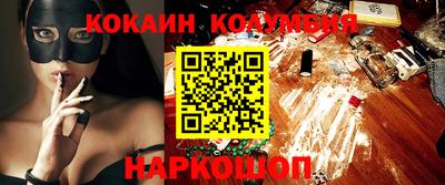 не бодяженный Ликино-Дулёво