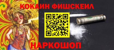 не бодяженный Ликино-Дулёво