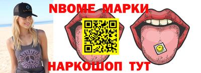 герыч Лесосибирск