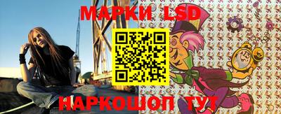 герыч Лесосибирск