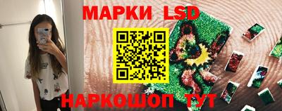 не бодяженный Ликино-Дулёво