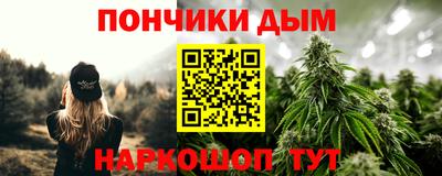 не бодяженный Ликино-Дулёво