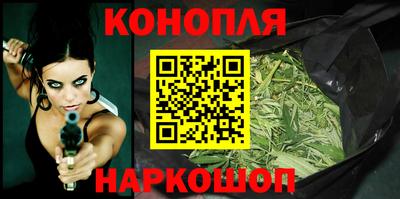 герыч Лесосибирск