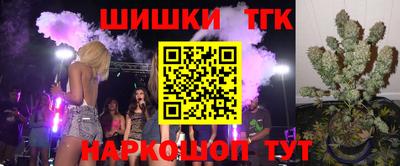 герыч Лесосибирск