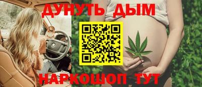 ECSTASY Ливны