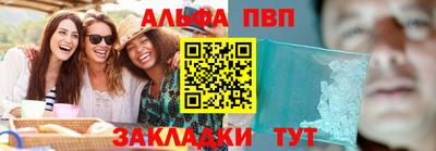 ECSTASY Ливны