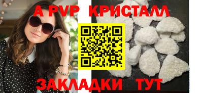 ECSTASY Ливны