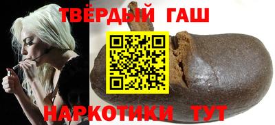 ECSTASY Ливны