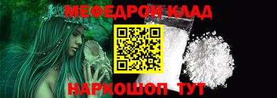 не бодяженный Ликино-Дулёво