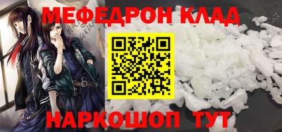 не бодяженный Ликино-Дулёво