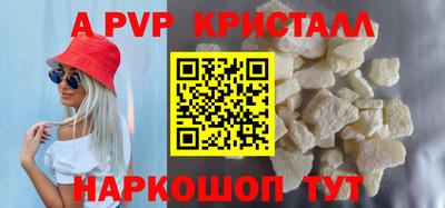 не бодяженный Ликино-Дулёво